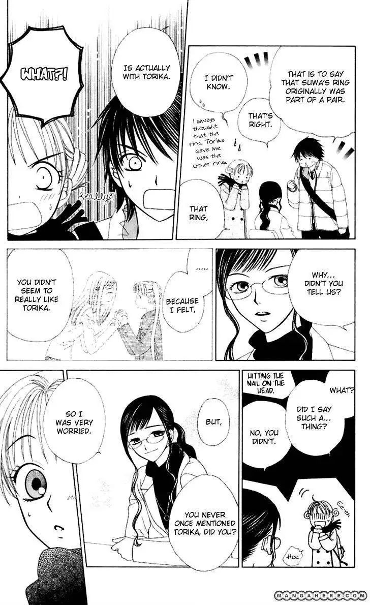 Hitsuji no Namida Chapter 42