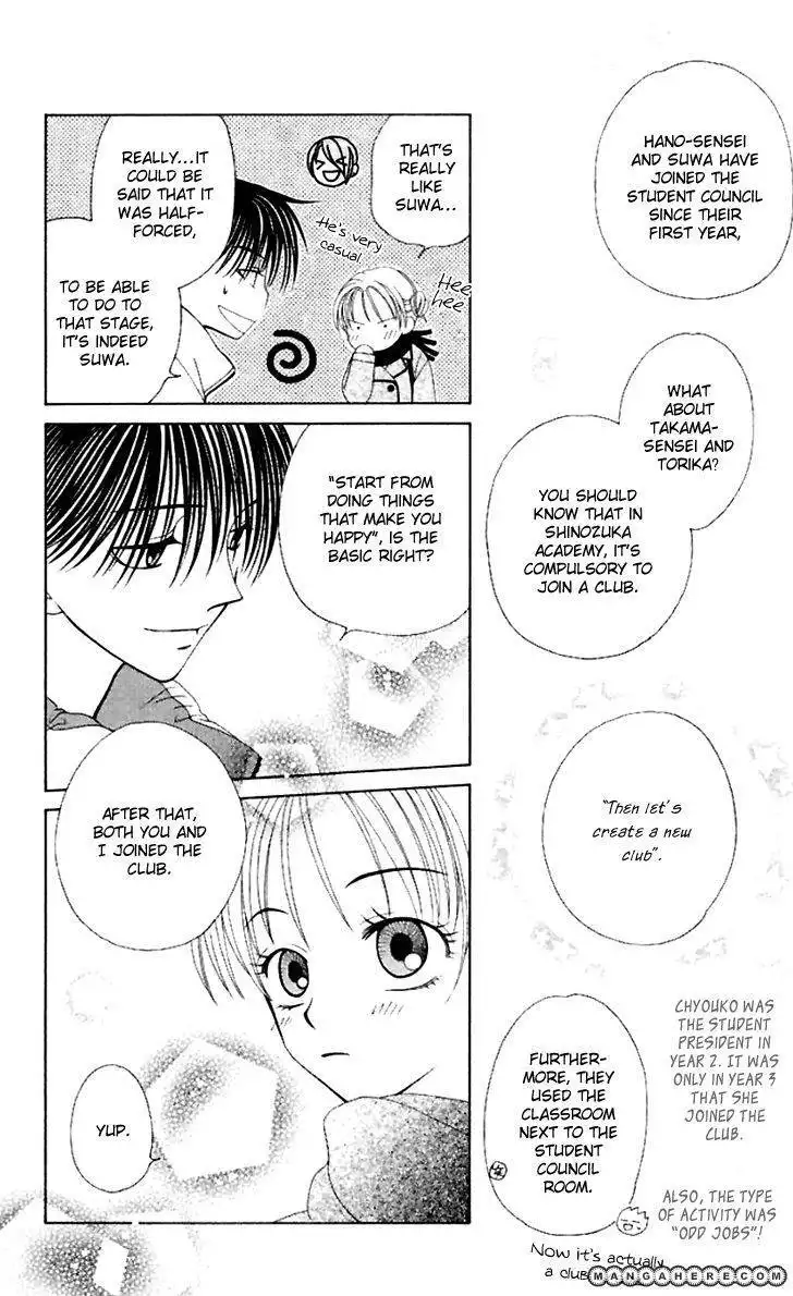 Hitsuji no Namida Chapter 42