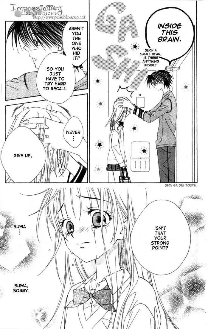 Hitsuji no Namida Chapter 6