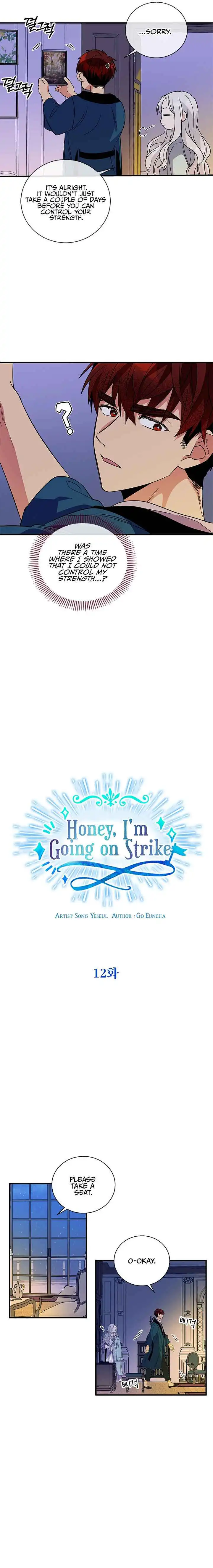Honey, I'm Going On a Strike Chapter 12