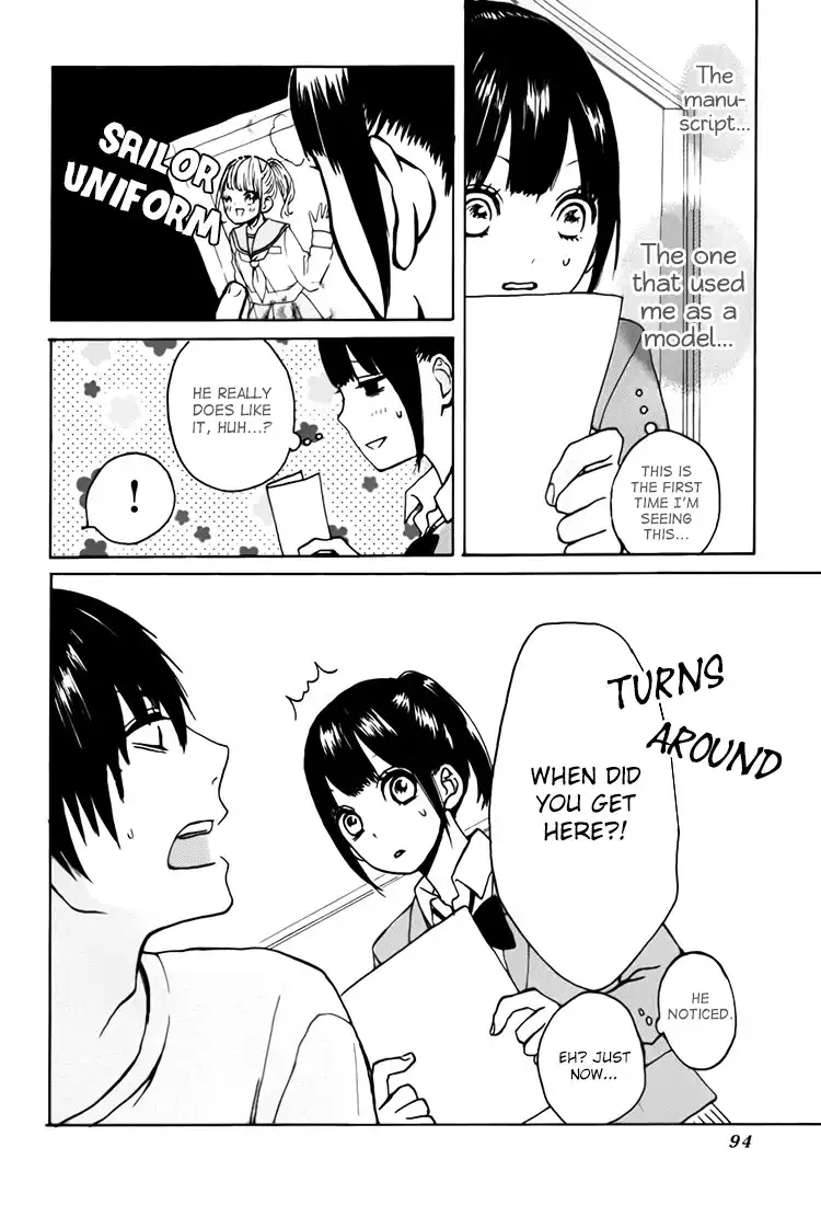 Houkago x Ponytail Chapter 6