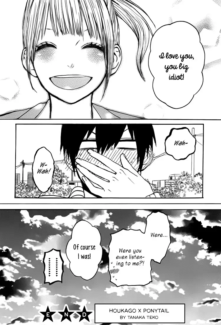 Houkago x Ponytail Chapter 6