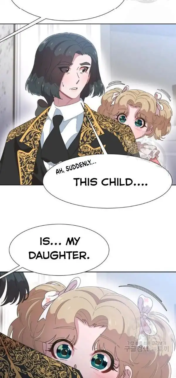 I Was Born As The Demon Lord's Daughter Chapter 123