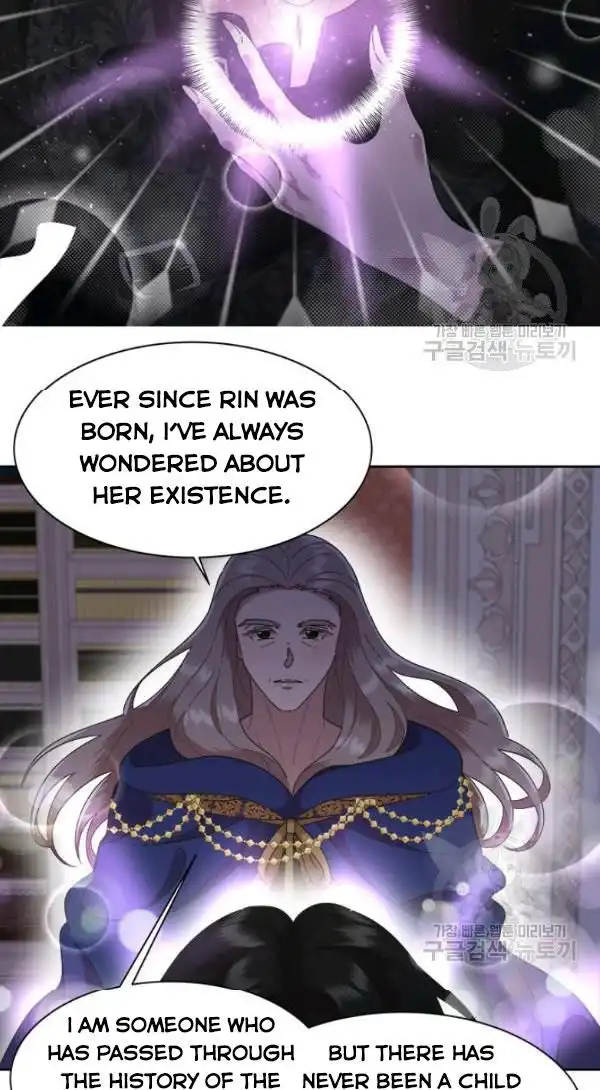 I Was Born As The Demon Lord's Daughter Chapter 125