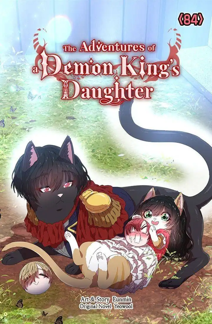 I Was Born As The Demon Lord's Daughter Chapter 84