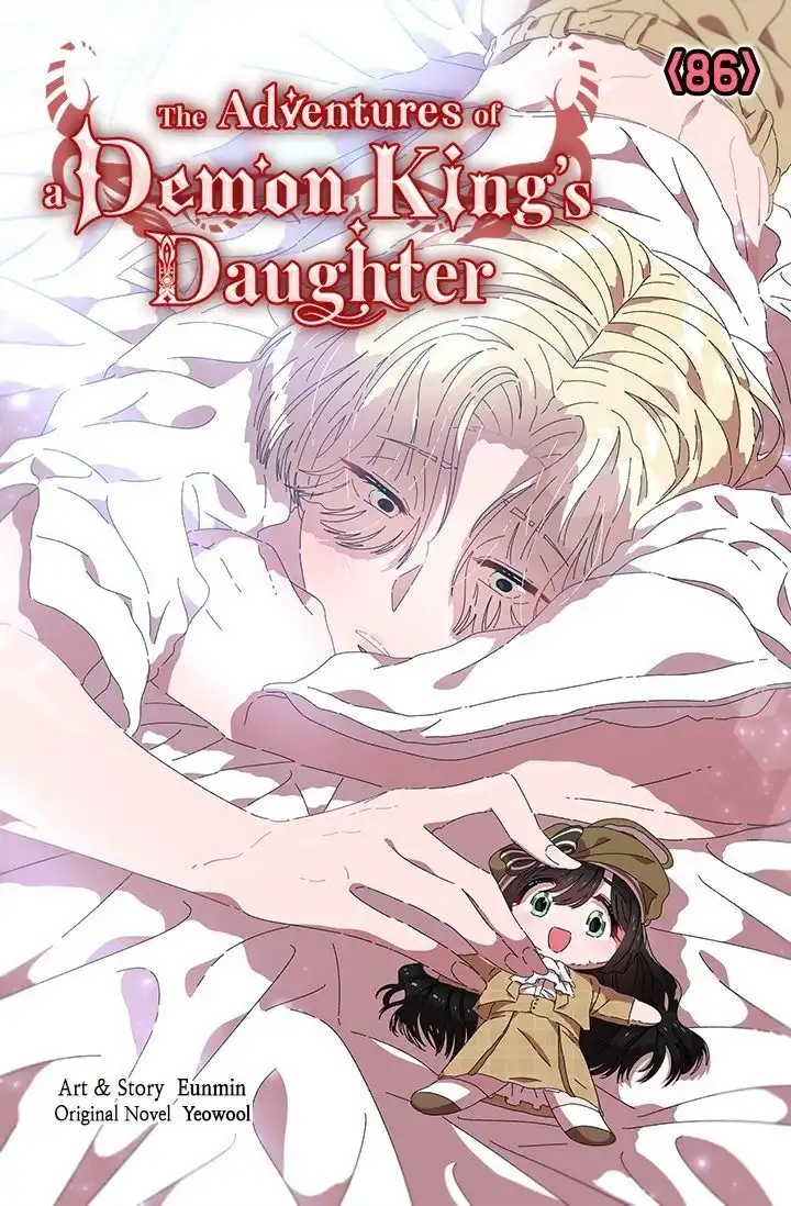 I Was Born As The Demon Lord's Daughter Chapter 86