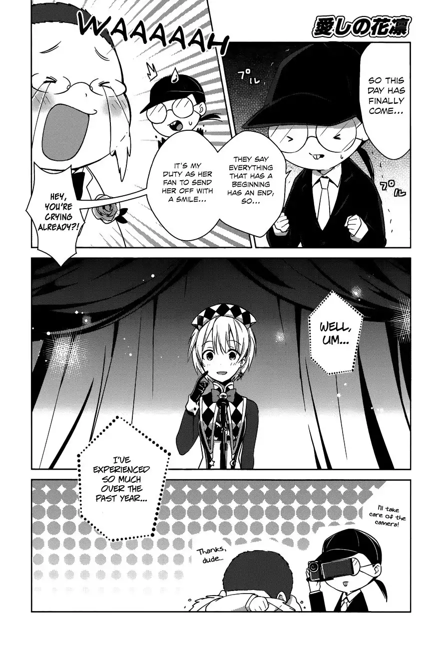 Itoshi no Karin Chapter 20