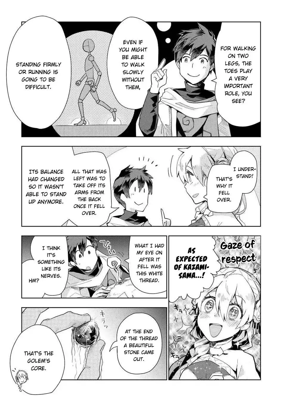 Jui-san no Oshigoto in Isekai Chapter 47