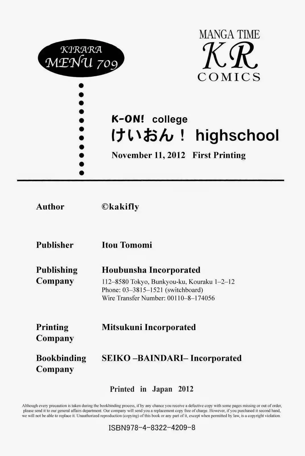 K-ON! - High School Chapter 13