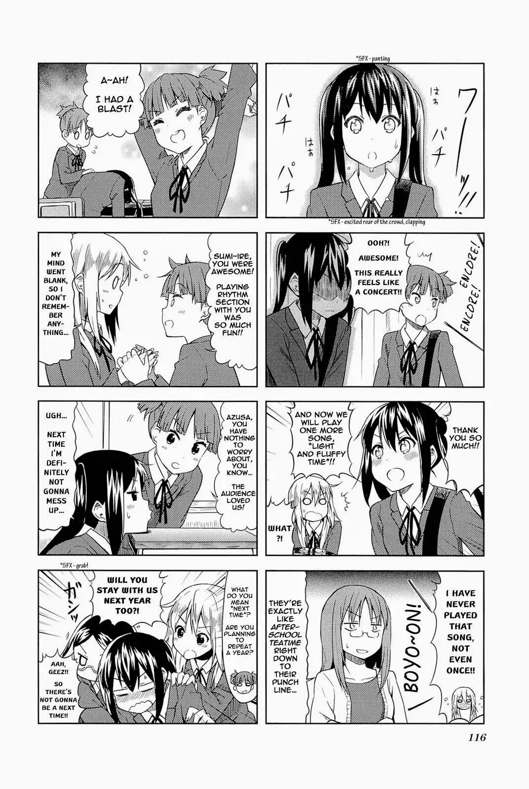 K-ON! - High School Chapter 13