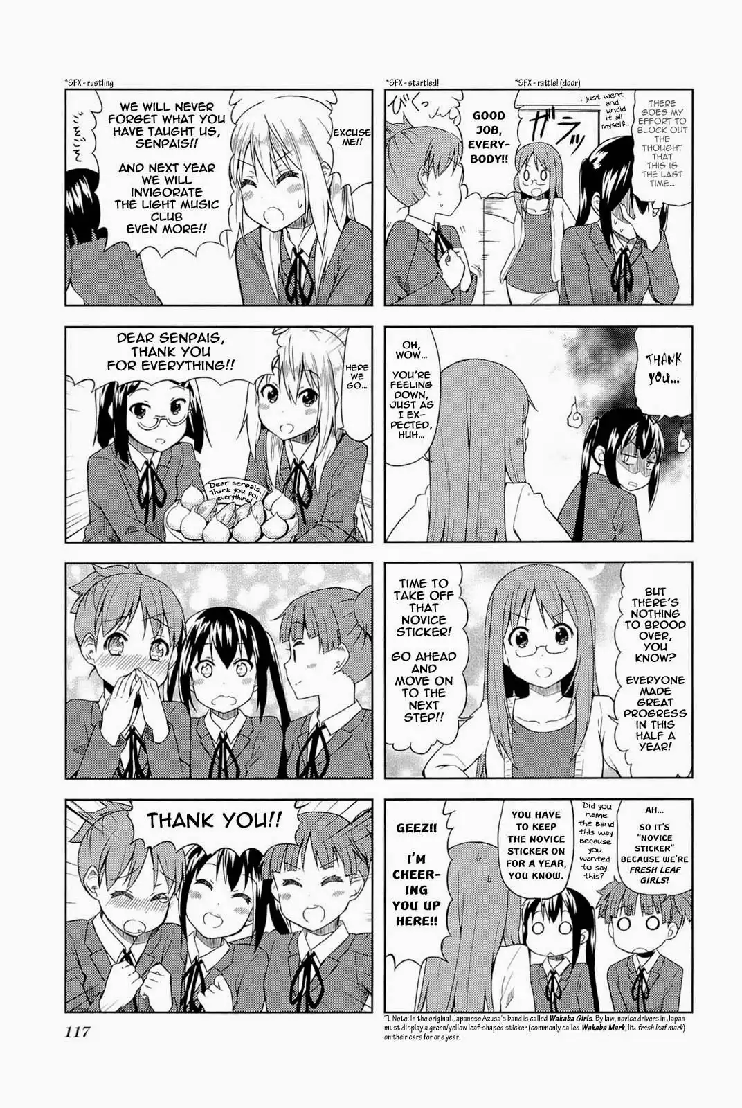 K-ON! - High School Chapter 13