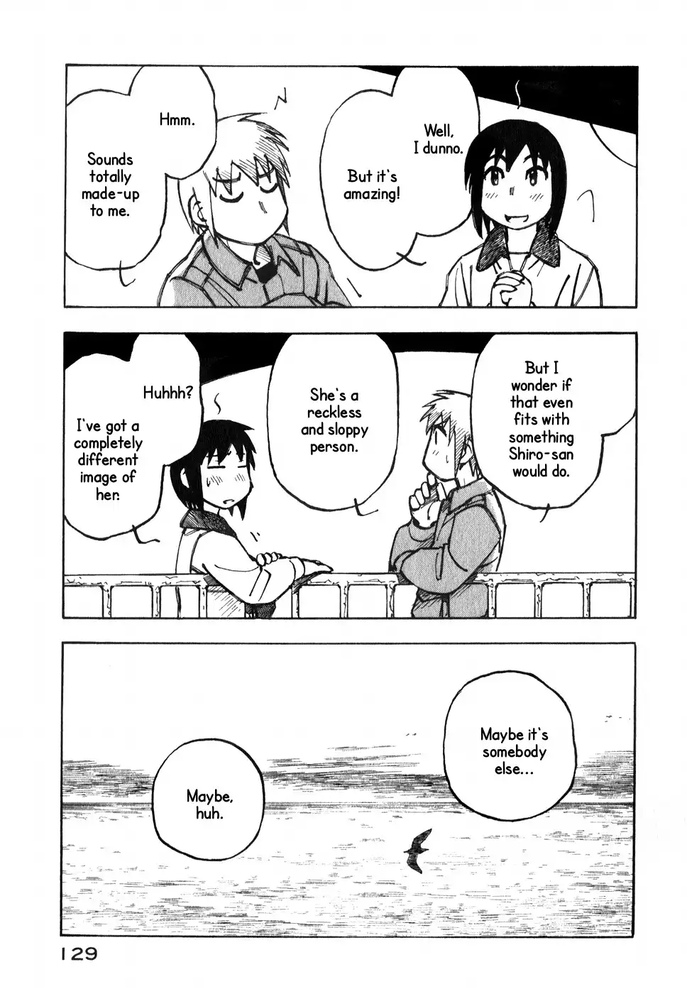 Kabu no Isaki Chapter 12