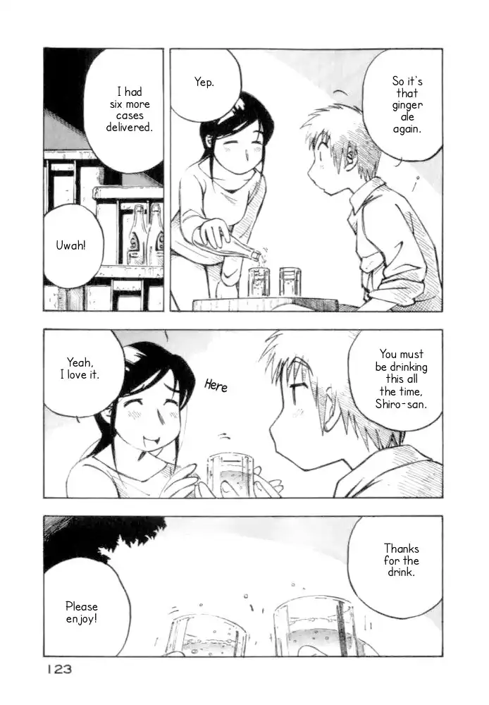 Kabu no Isaki Chapter 5