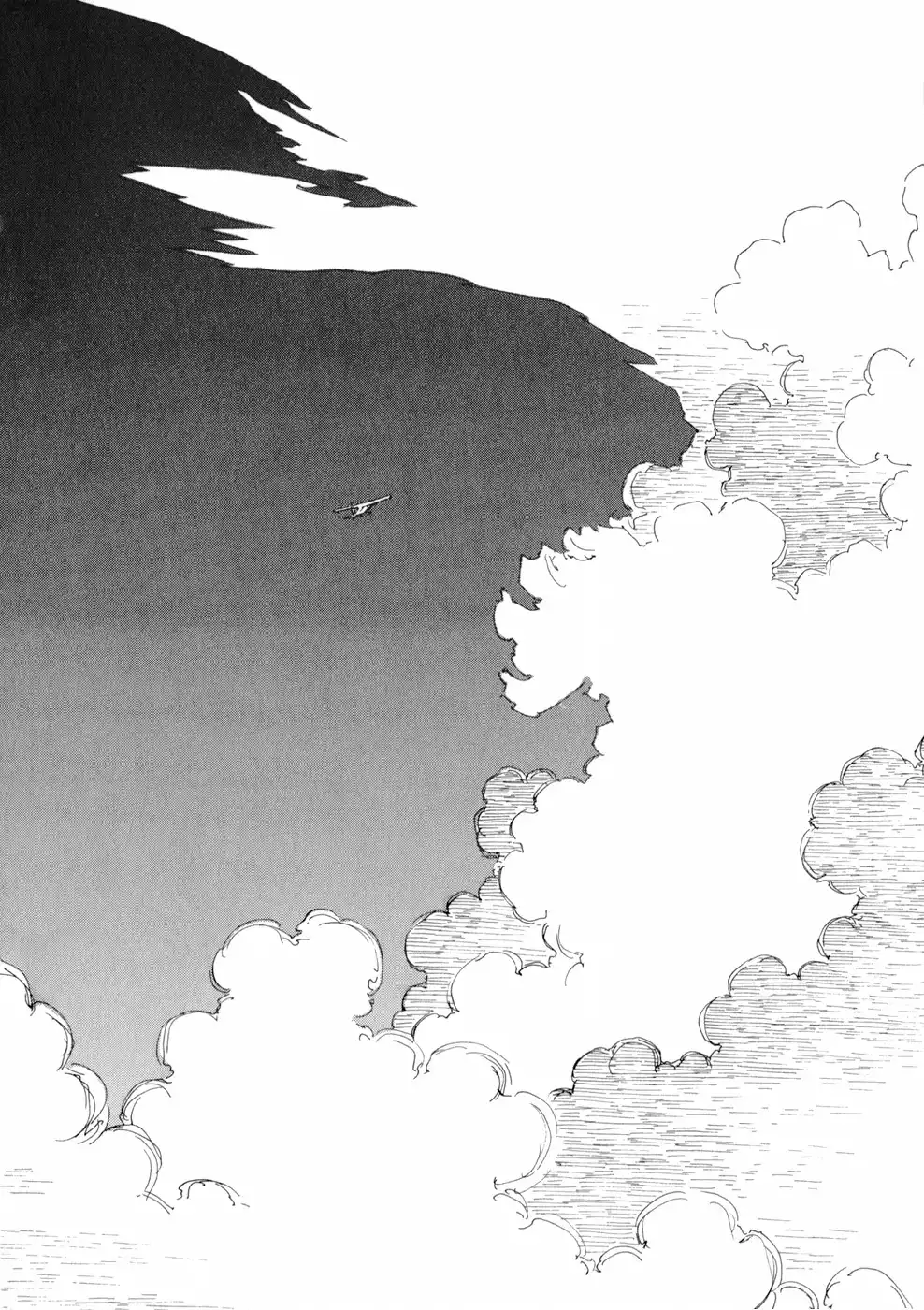 Kabu no Isaki Chapter 7