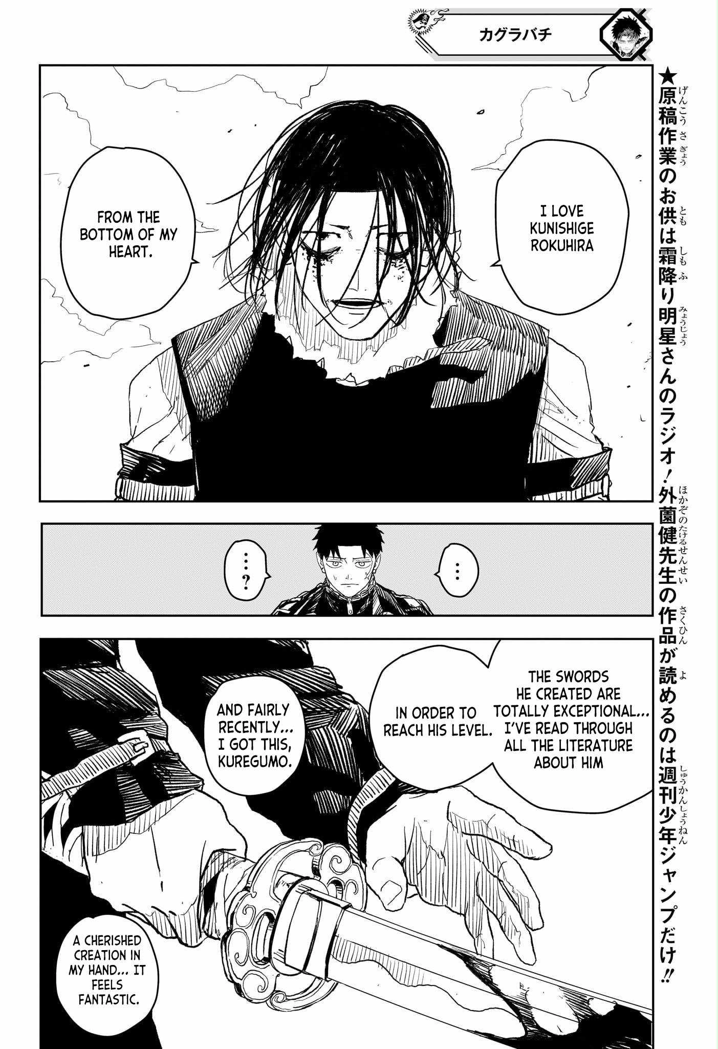 Kagurabachi Chapter 9 11