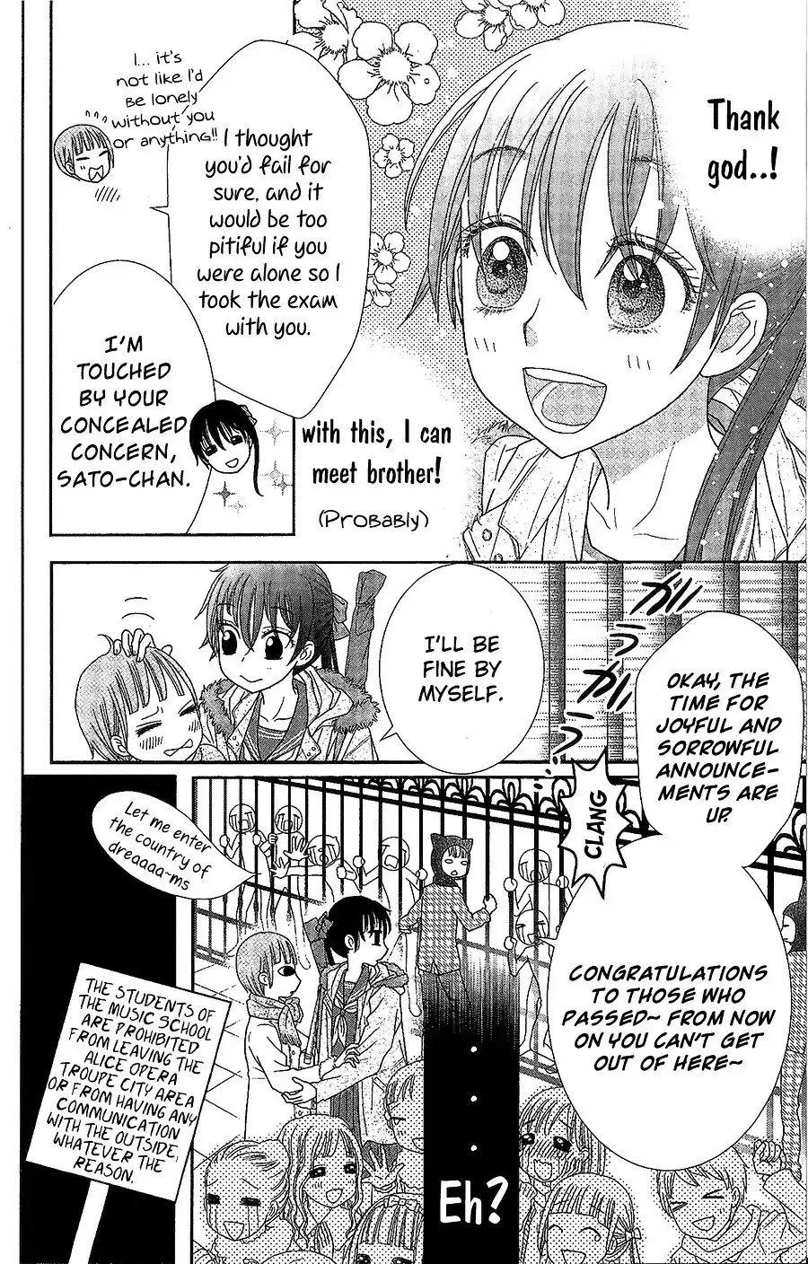 Kaichou-san Chi no Koneko Chapter 1