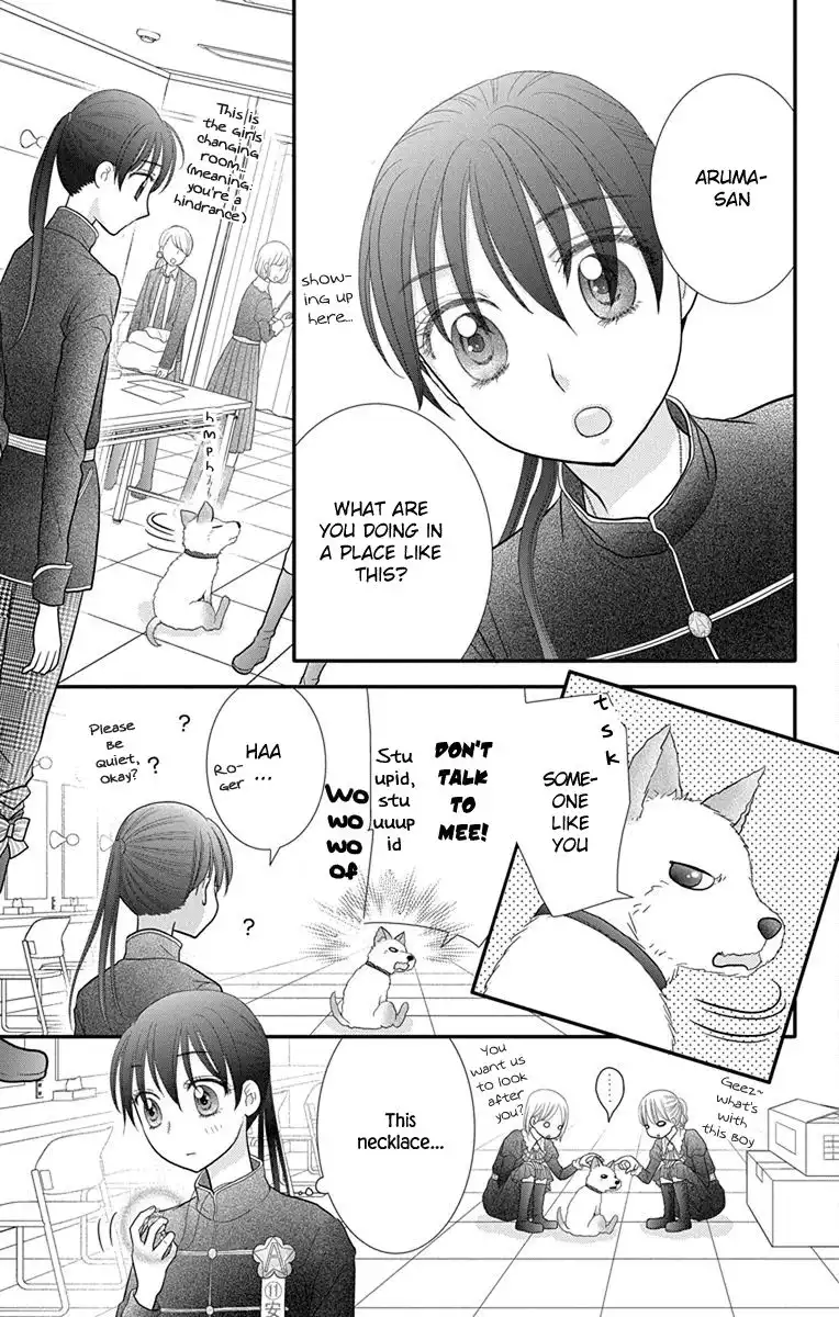 Kaichou-san Chi no Koneko Chapter 13