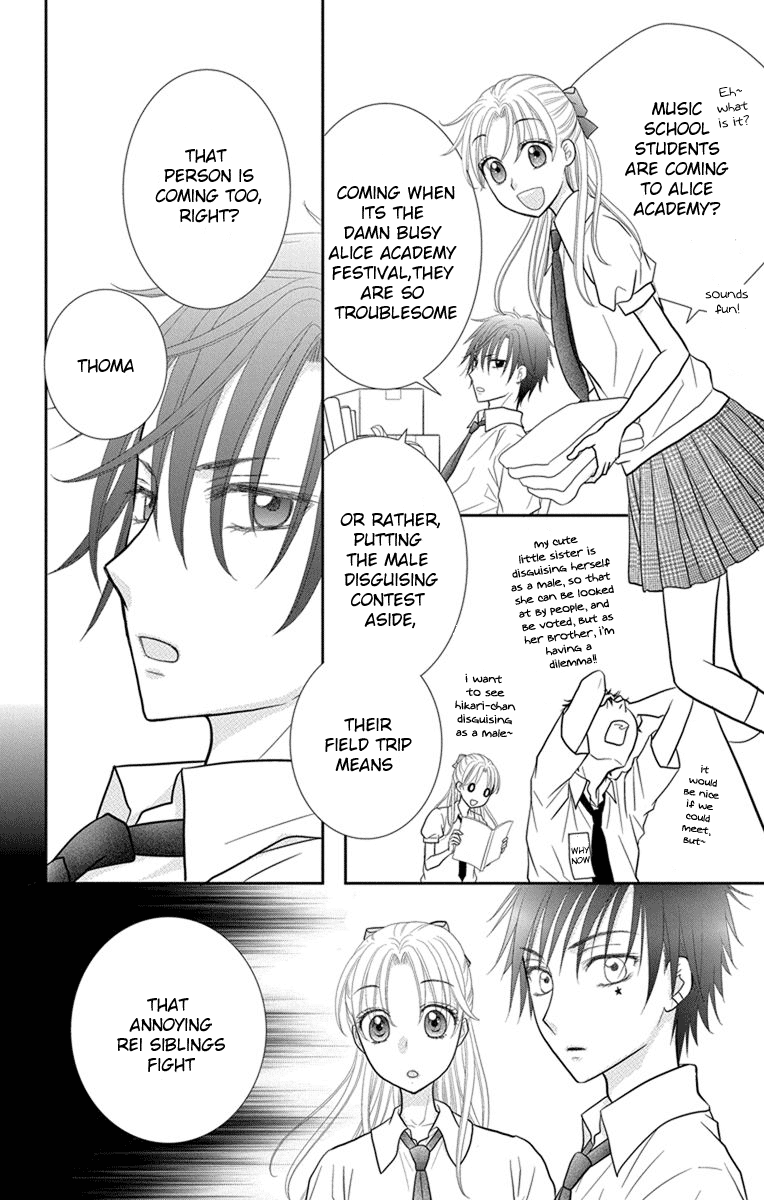 Kaichou-san Chi no Koneko Chapter 6