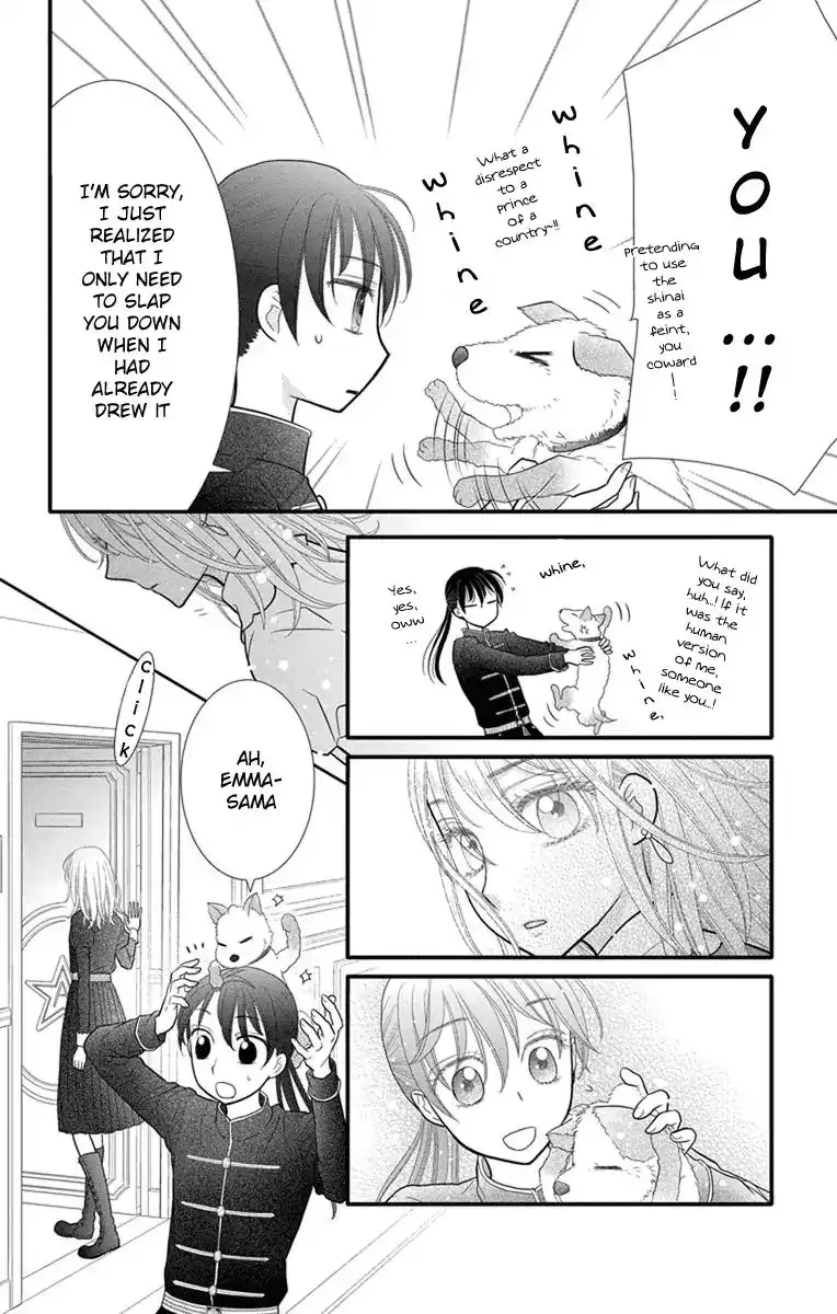 Kaichou-san Chi no Koneko Chapter 9