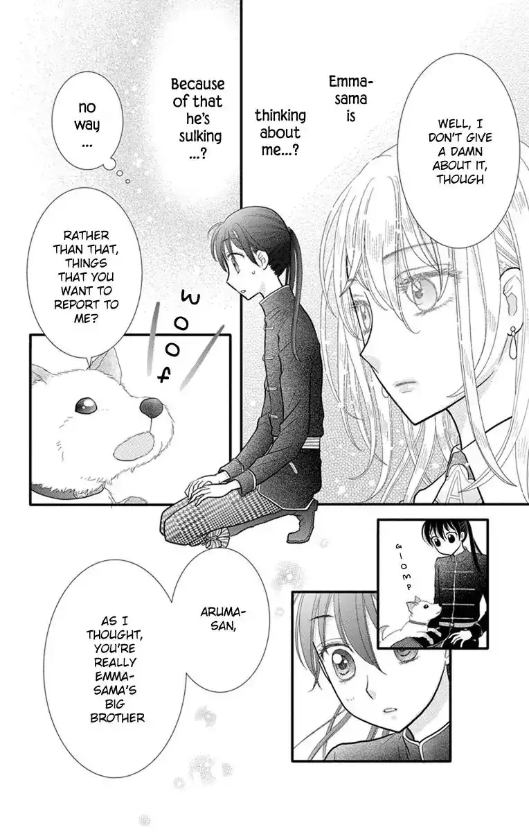 Kaichou-san Chi no Koneko Chapter 9