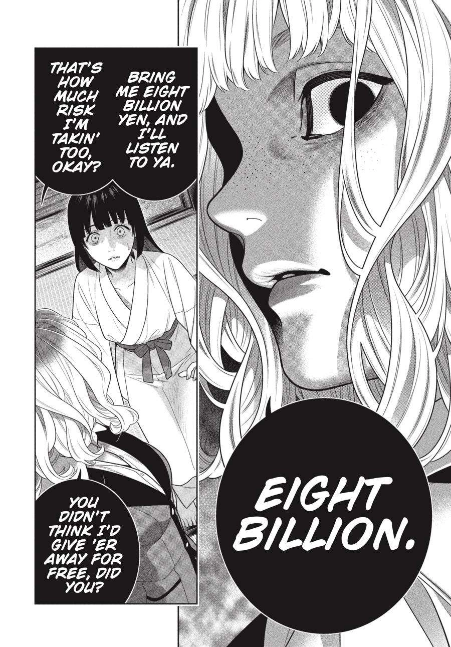 Kakegurui Chapter 105.5 13