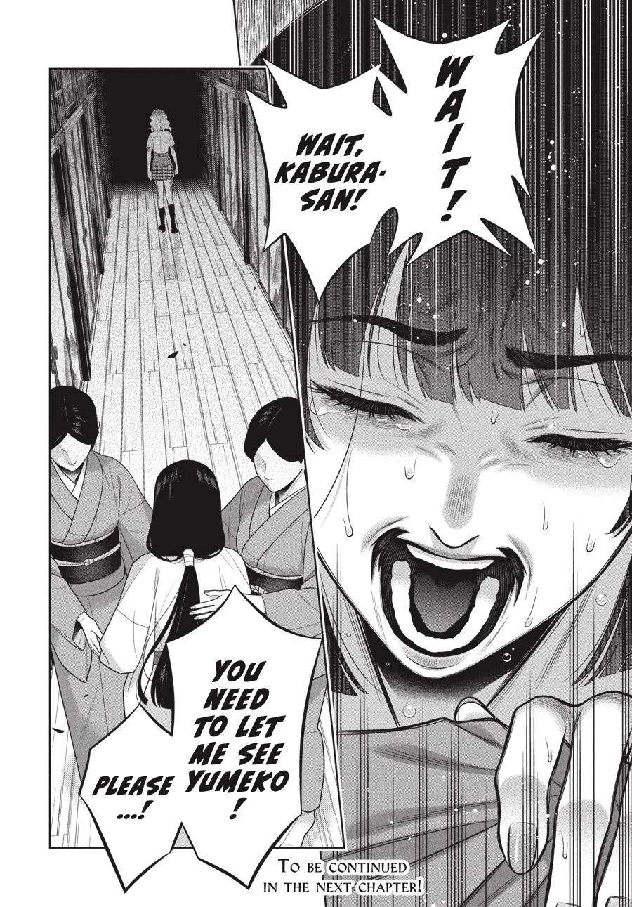 Kakegurui Chapter 105.5 15