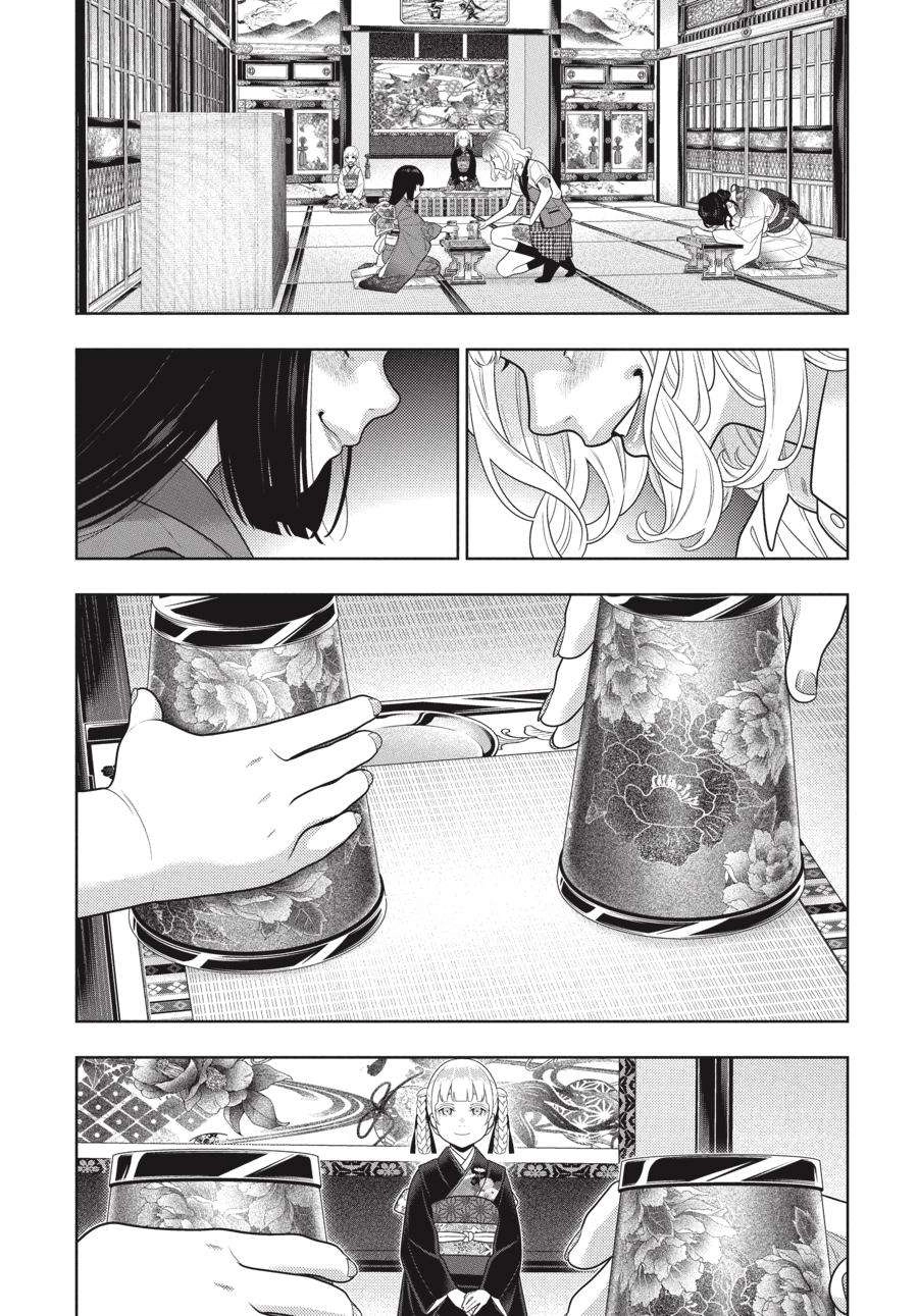 Kakegurui Chapter 105.5 2