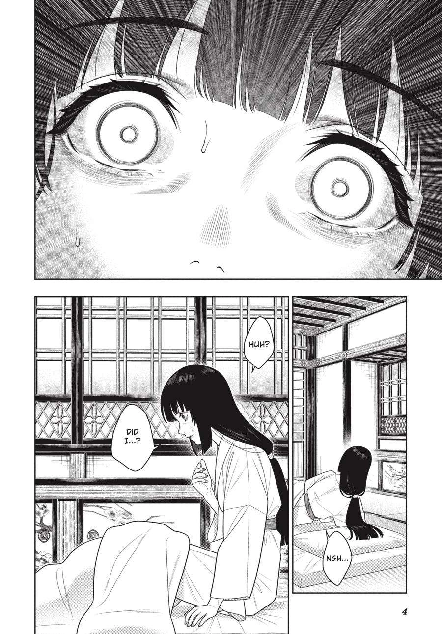 Kakegurui Chapter 105.5 5