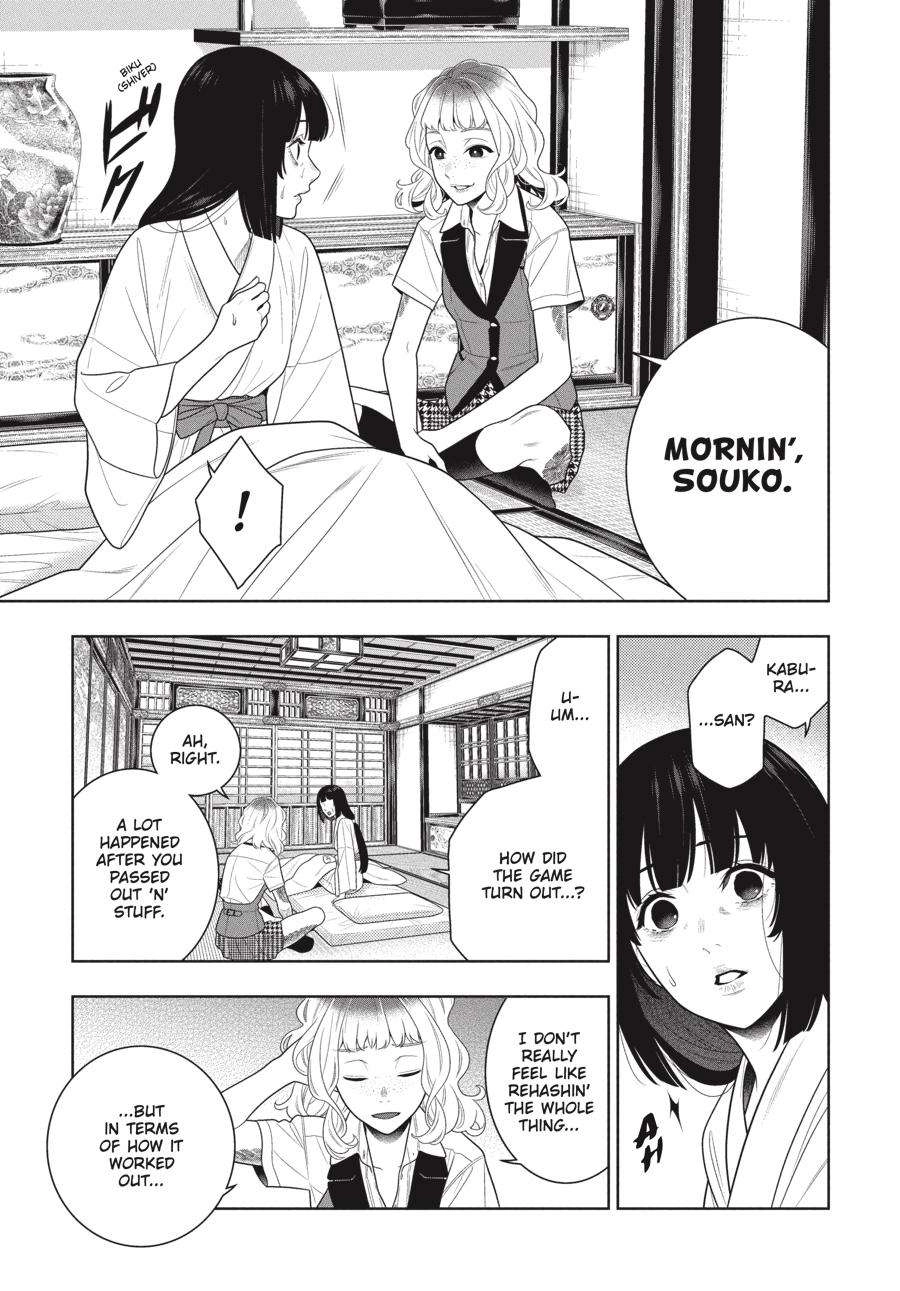 Kakegurui Chapter 105.5 6