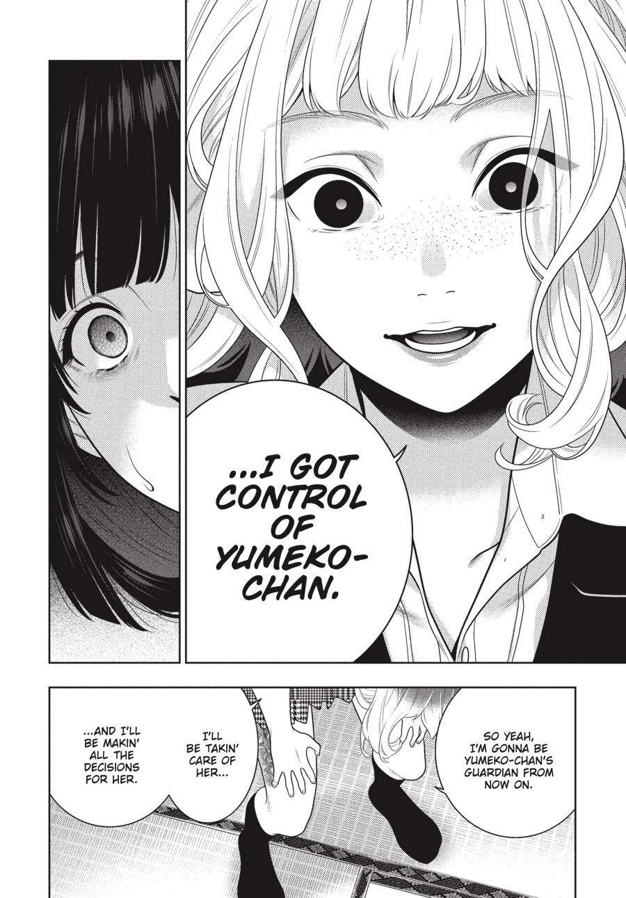 Kakegurui Chapter 105.5 7