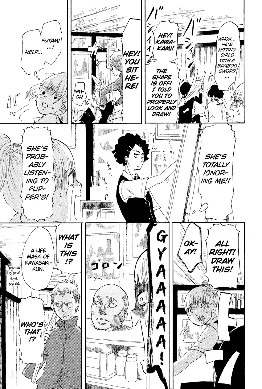 Kakukaku Shikajika Chapter 1