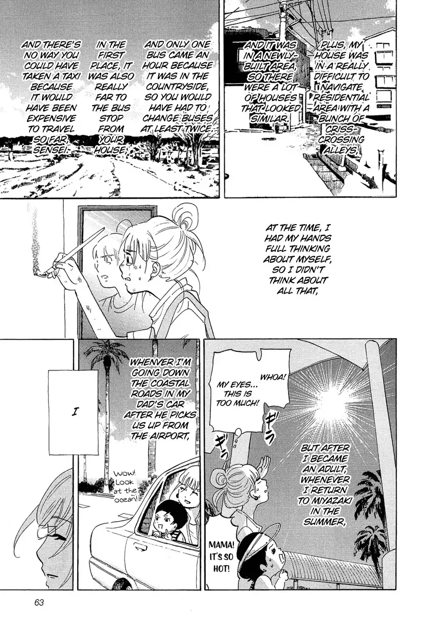 Kakukaku Shikajika Chapter 10