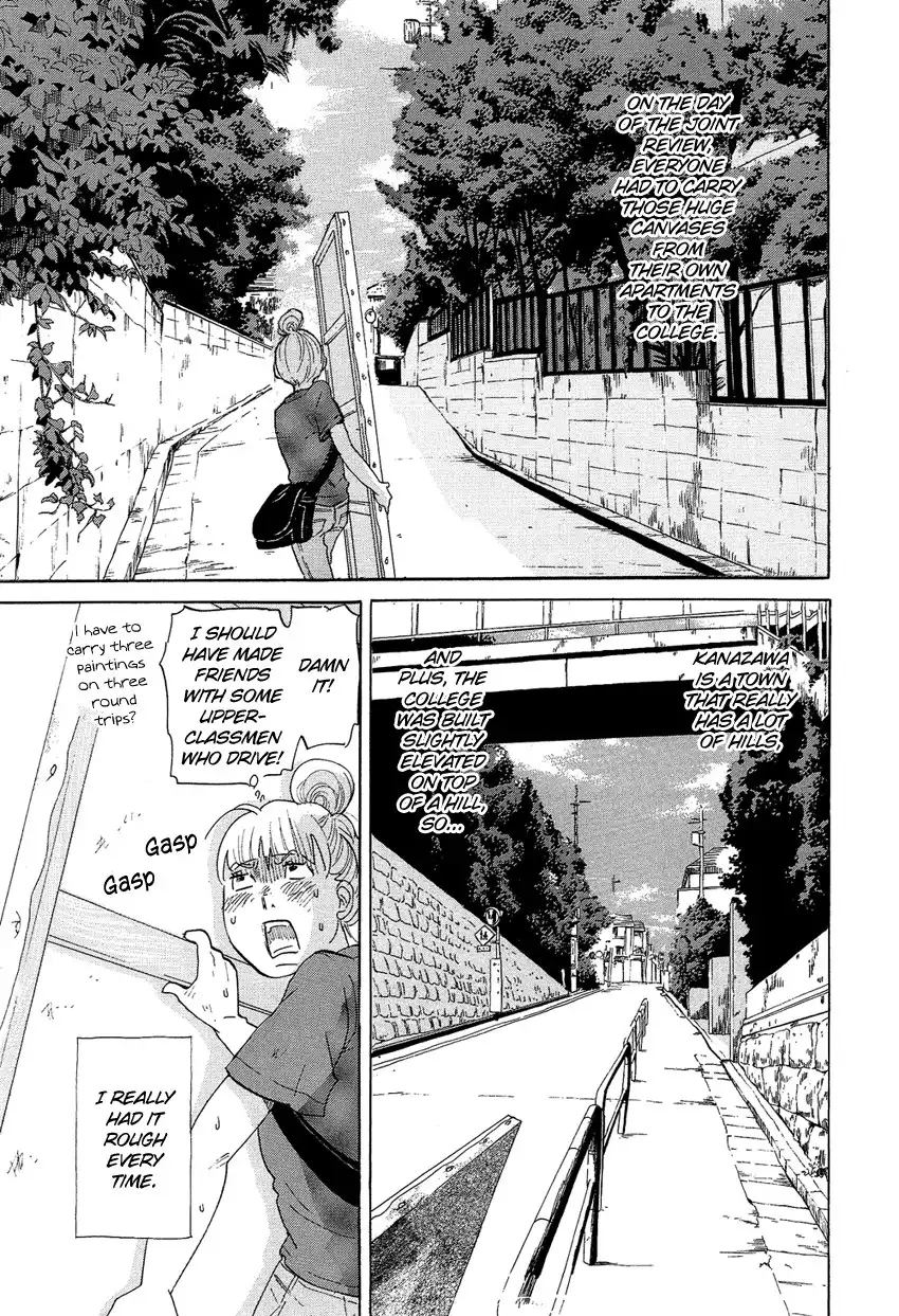 Kakukaku Shikajika Chapter 11