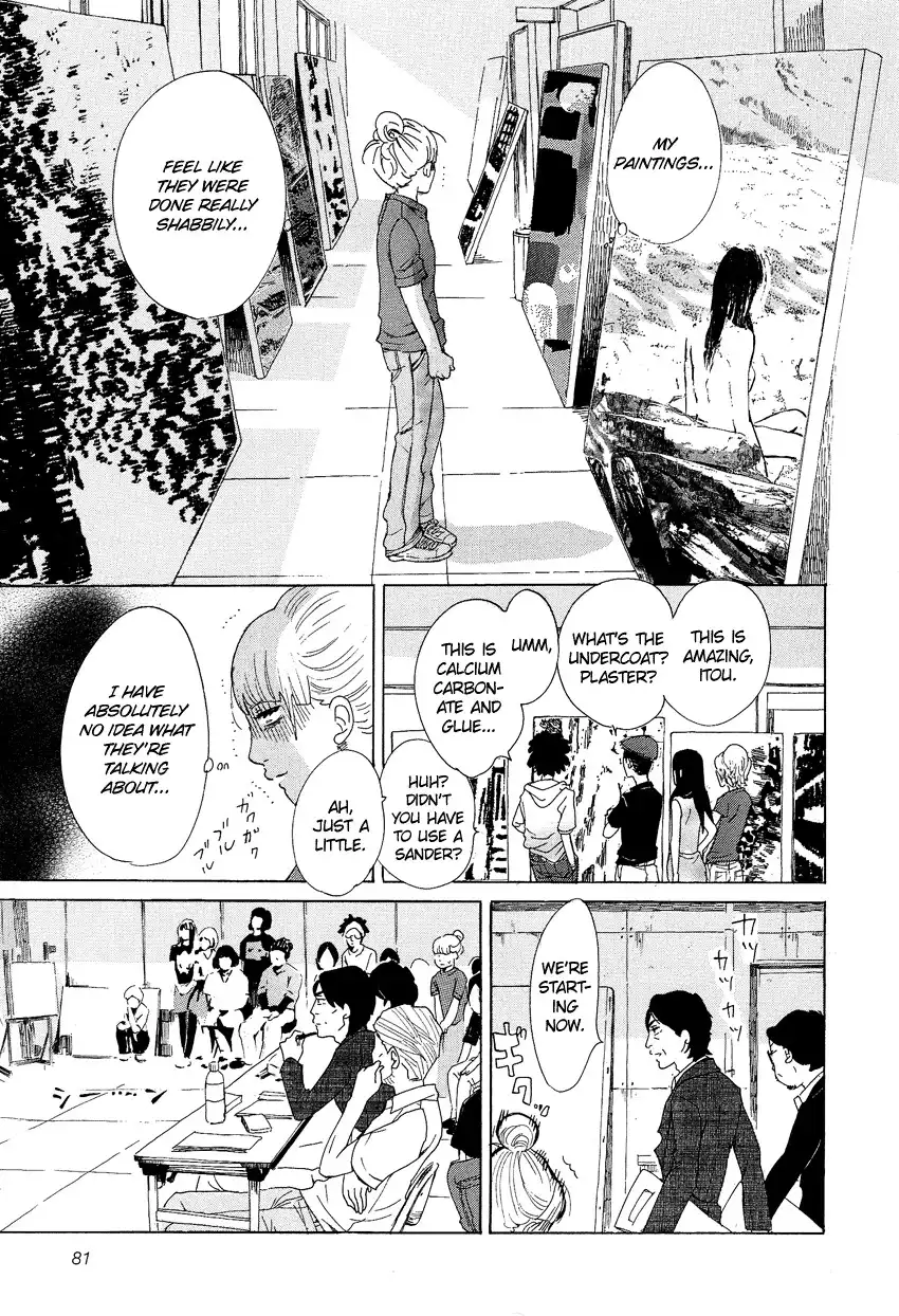 Kakukaku Shikajika Chapter 11