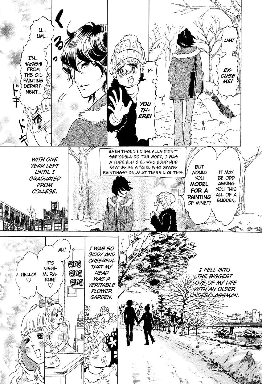 Kakukaku Shikajika Chapter 13