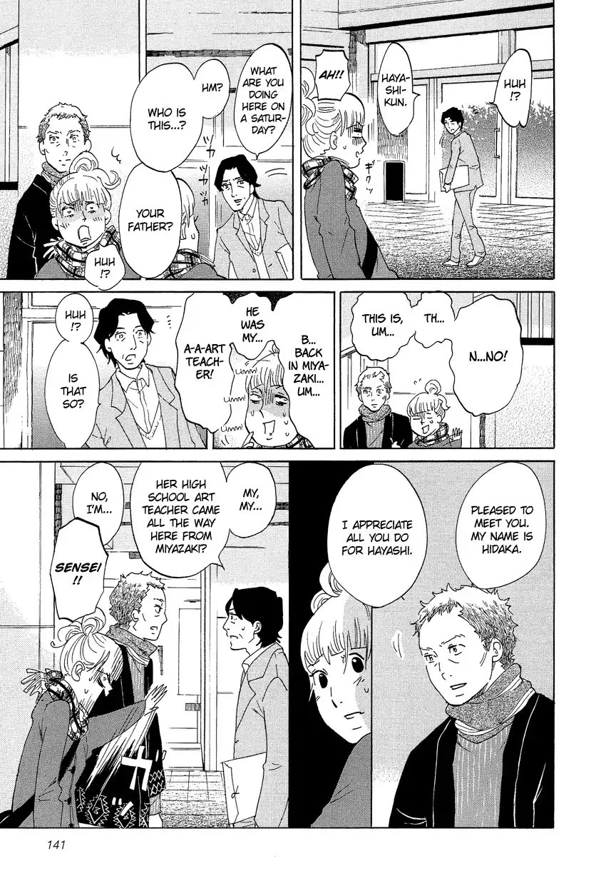 Kakukaku Shikajika Chapter 14