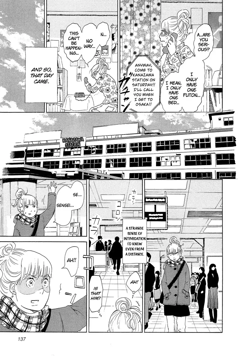 Kakukaku Shikajika Chapter 14