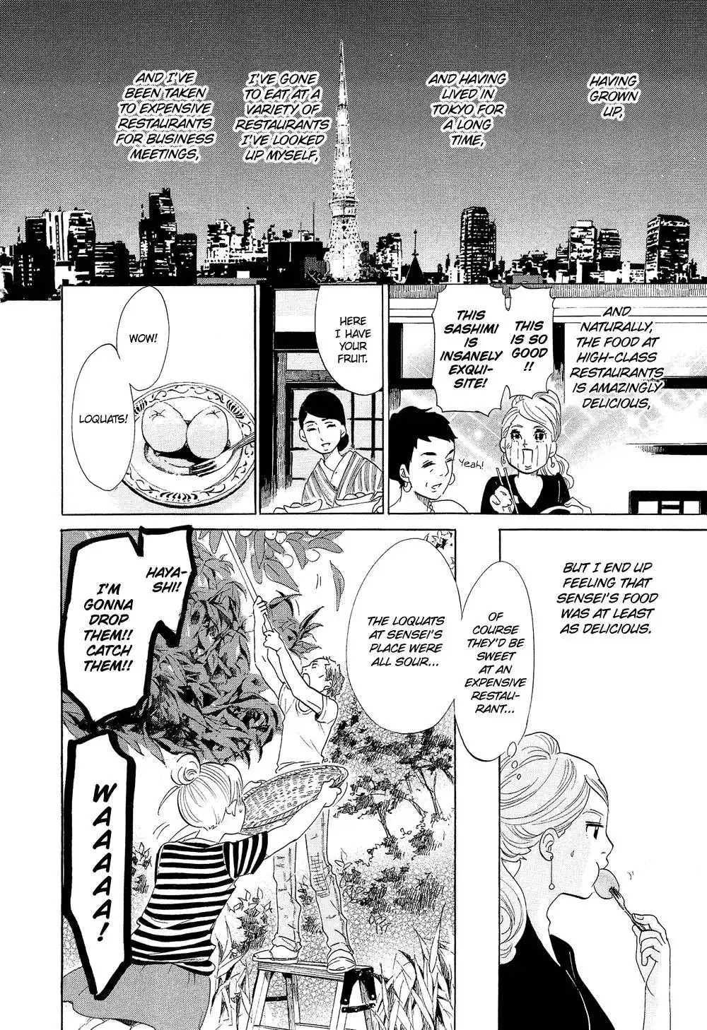 Kakukaku Shikajika Chapter 17