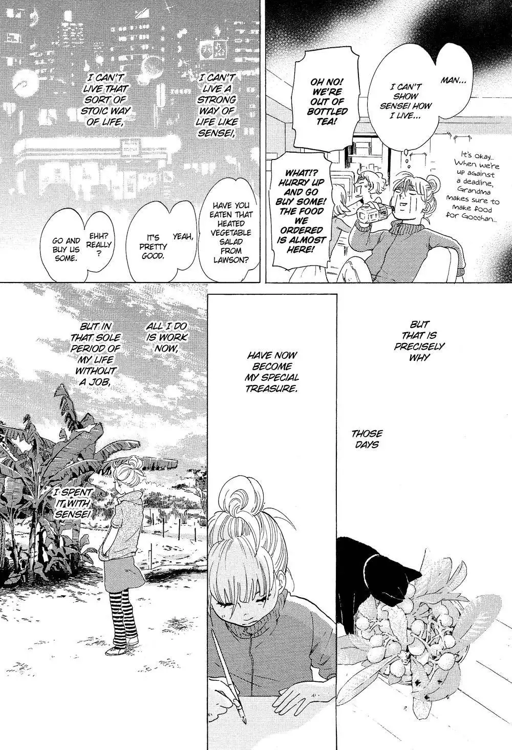 Kakukaku Shikajika Chapter 17