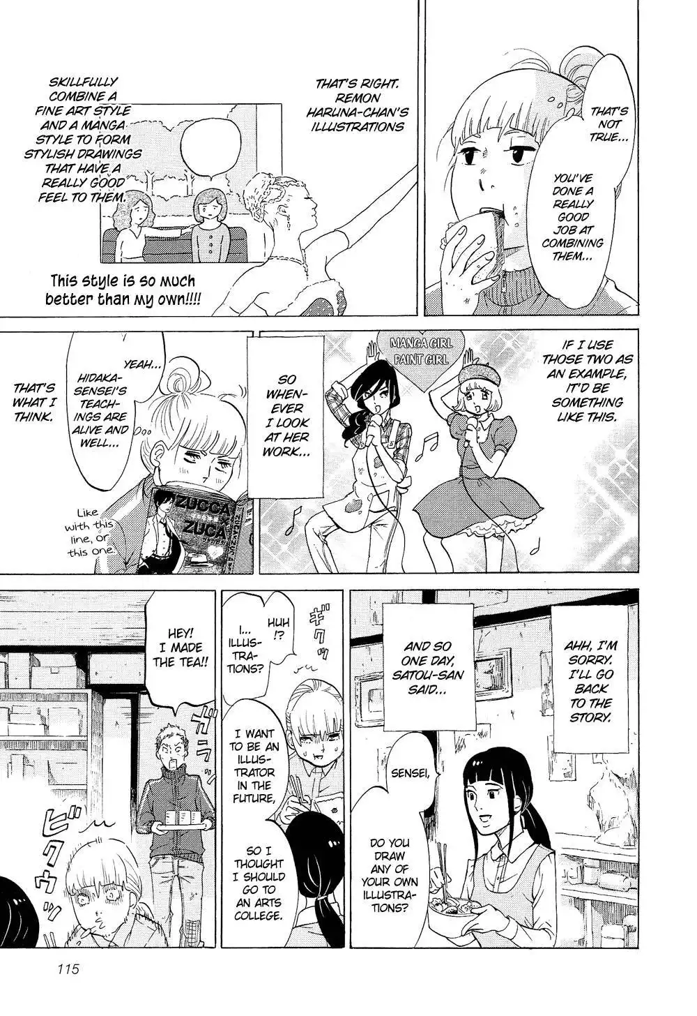 Kakukaku Shikajika Chapter 20