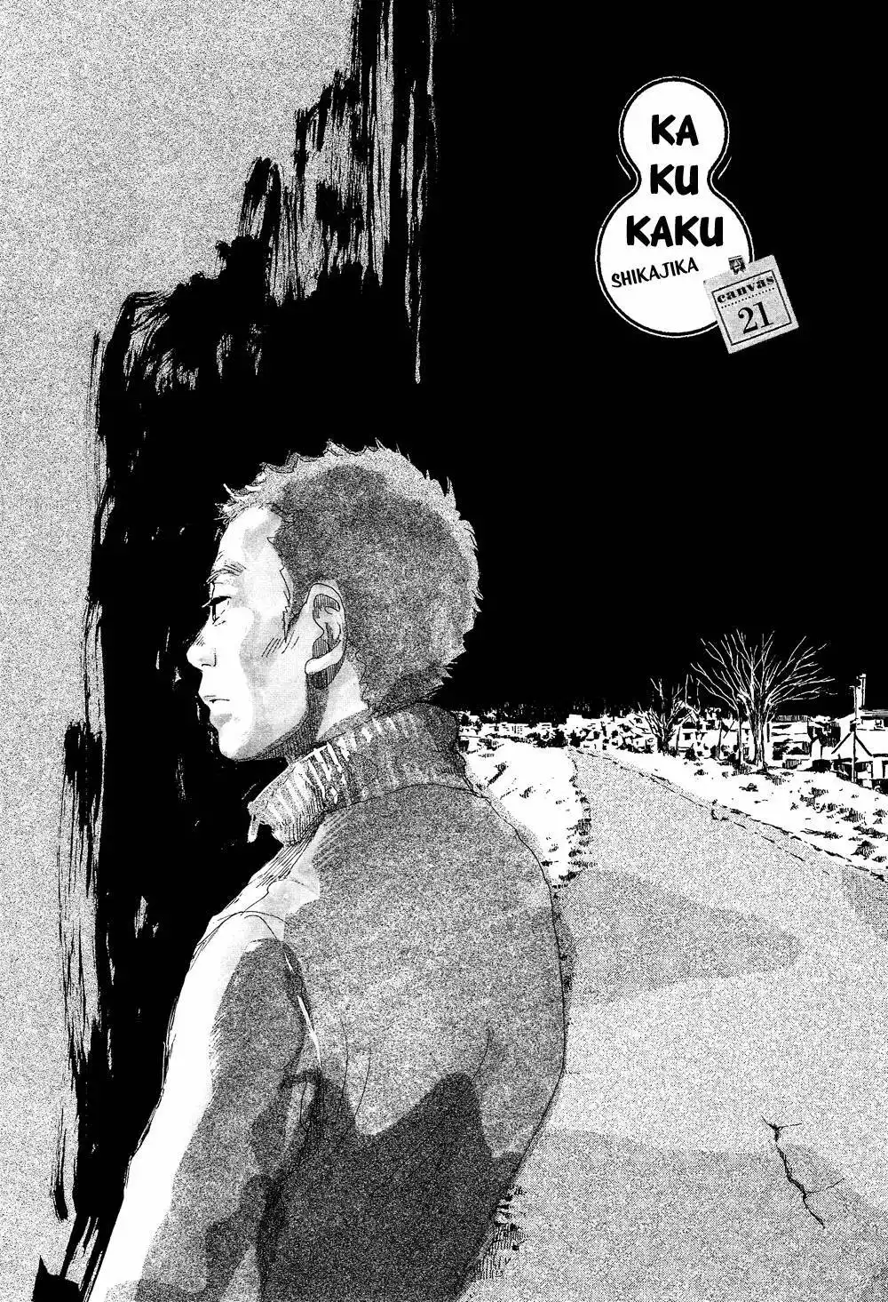 Kakukaku Shikajika Chapter 21