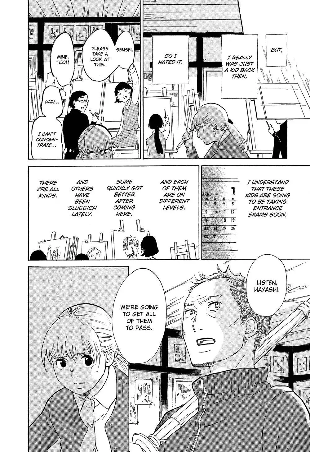 Kakukaku Shikajika Chapter 25