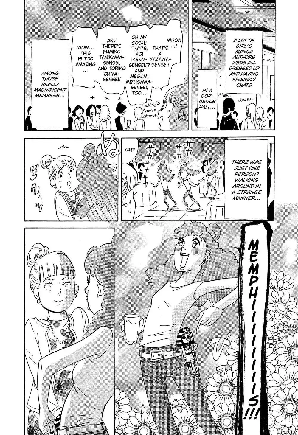 Kakukaku Shikajika Chapter 26