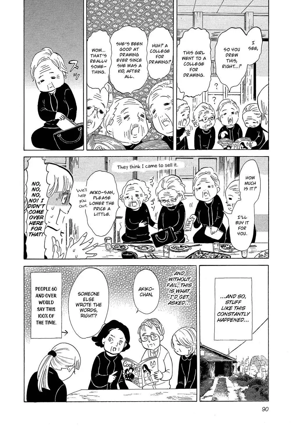 Kakukaku Shikajika Chapter 26