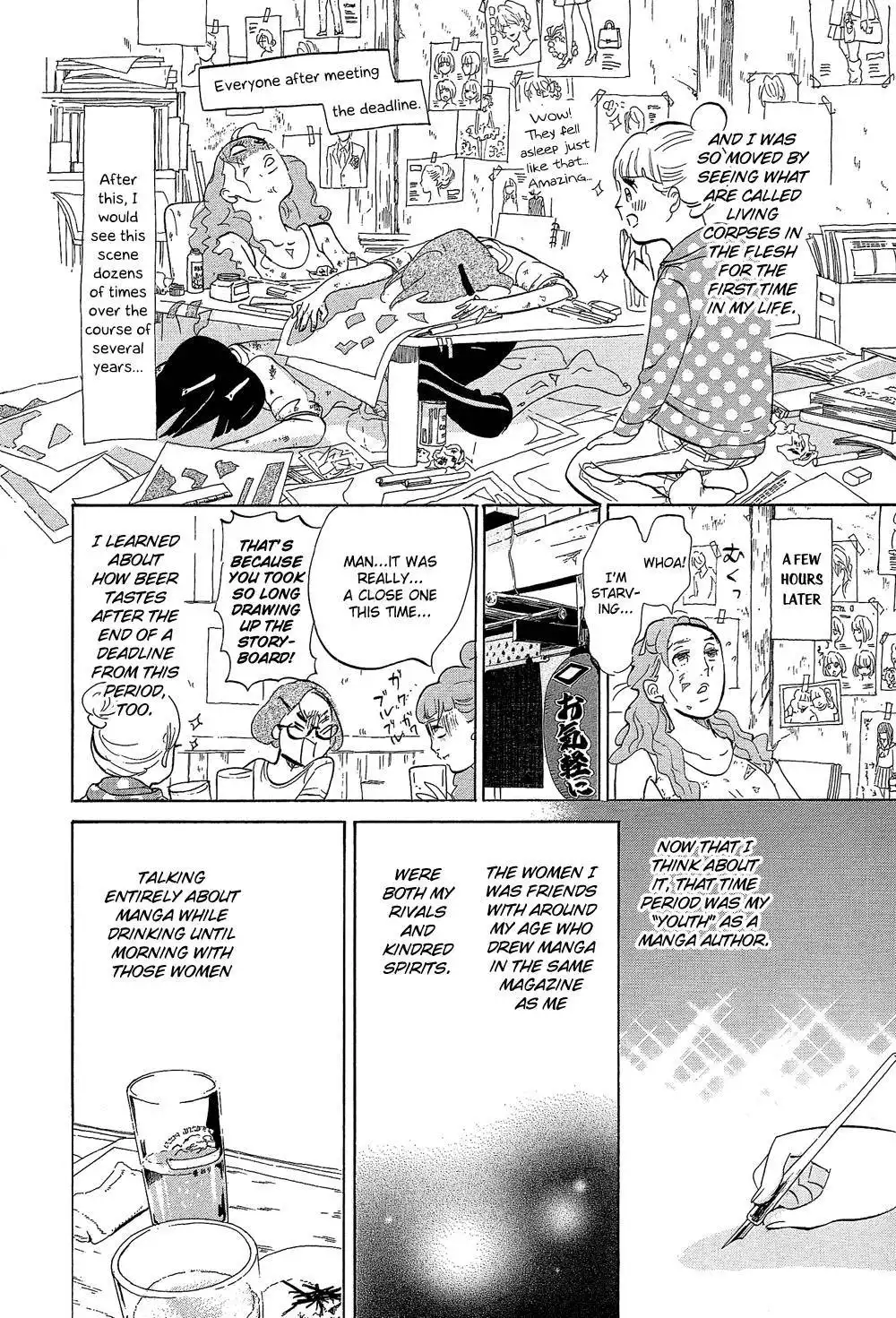 Kakukaku Shikajika Chapter 27