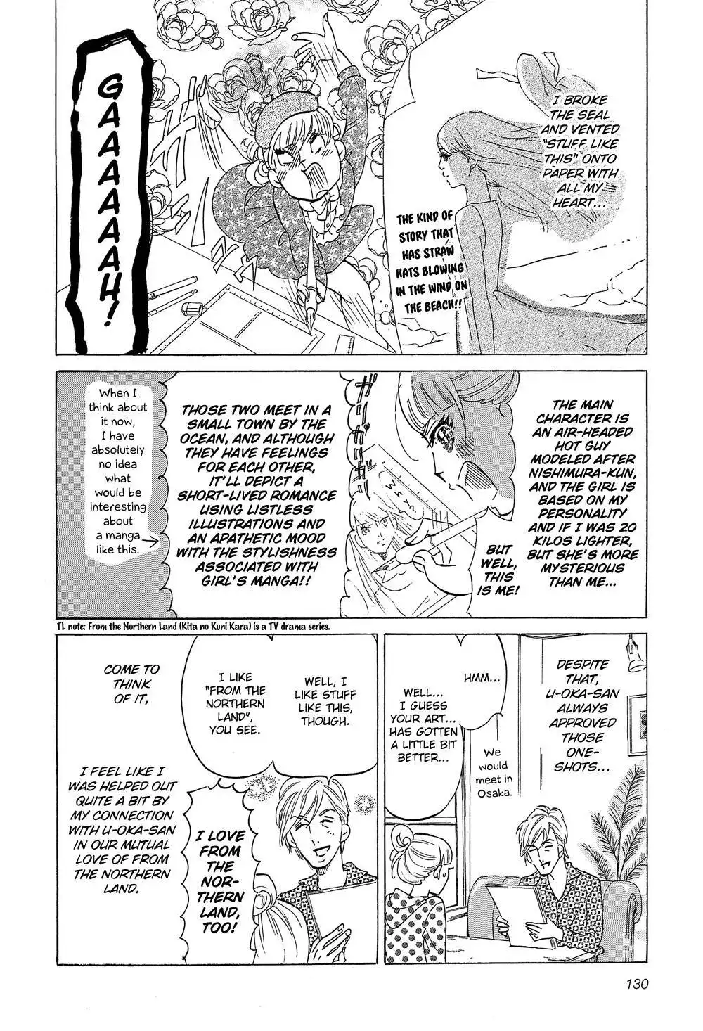 Kakukaku Shikajika Chapter 28