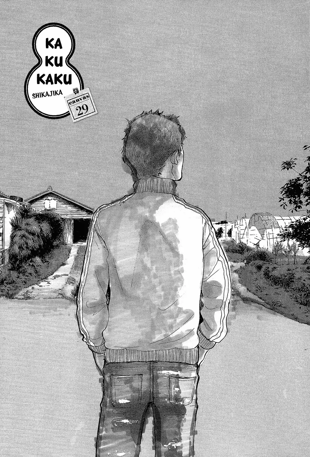 Kakukaku Shikajika Chapter 29