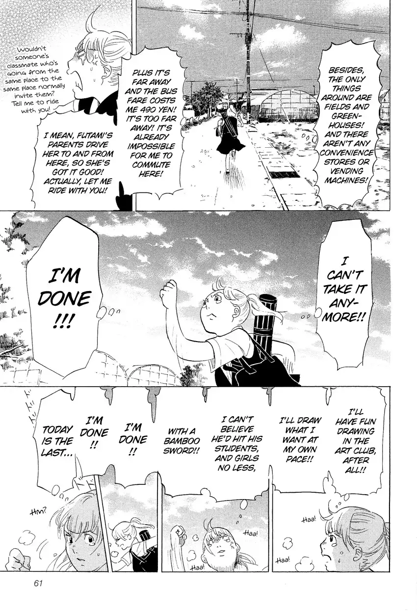 Kakukaku Shikajika Chapter 3