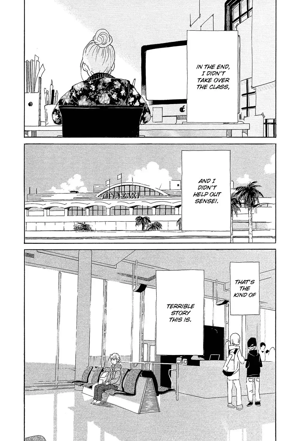 Kakukaku Shikajika Chapter 30