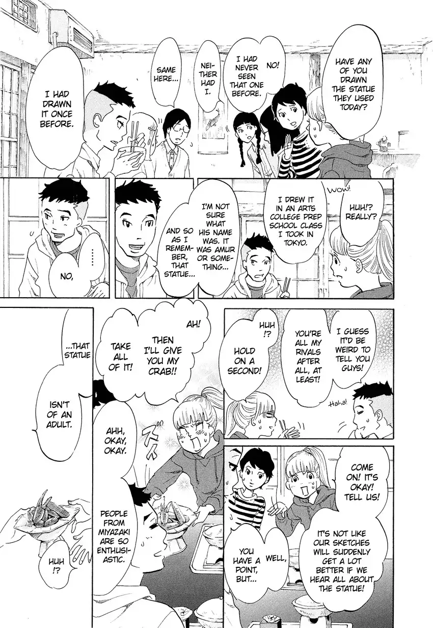 Kakukaku Shikajika Chapter 7